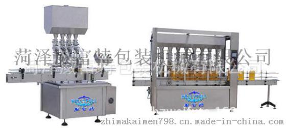 直线式膏体酱料灌装机 德国灌装机 德国扭力旋盖机