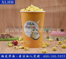 新品上市！厂家高端定做一次性影院32A爆米花纸桶 可免费设计logo3