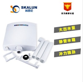 尚凯伦1号ABS材料节能冲水箱冲水量可调2-7升