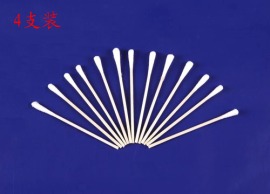 医用棉签 棉签厂家 棉签价格