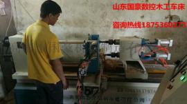 三轴数控木工车床价格、多功能数控木工车床价格多少钱、木工机床厂家