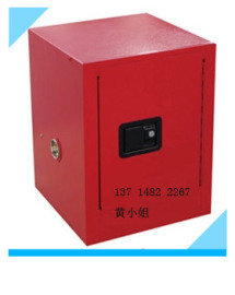 可移动45加仑防爆柜