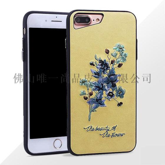 新款苹果iPhone 6手机壳3D立体刺绣花朵苹果7 plus手机保护壳