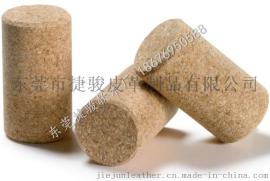 捷骏软木 供应各种 软木塞 天然软木颗粒 软木塞厂家专业加工定制