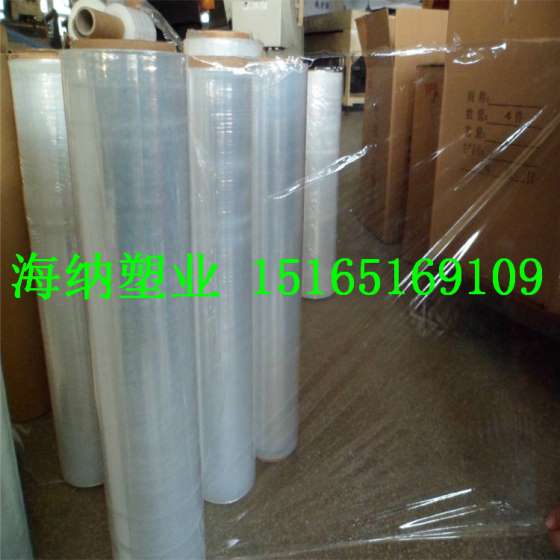 【山东海纳】济南产地货源 手工用拉伸缠绕膜 重3.5kg PE拉伸缠绕膜 工业保鲜膜