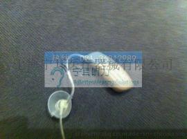 上海闵行漕宝路助听器闵行助听器