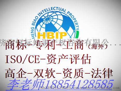 潍坊AAA信用评级需要哪些材料，有什么好处