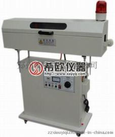 【优质供应】郑州希欧仪器XU8520火花试验机