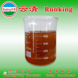 不锈钢切削油 威海云情化工 刘盼