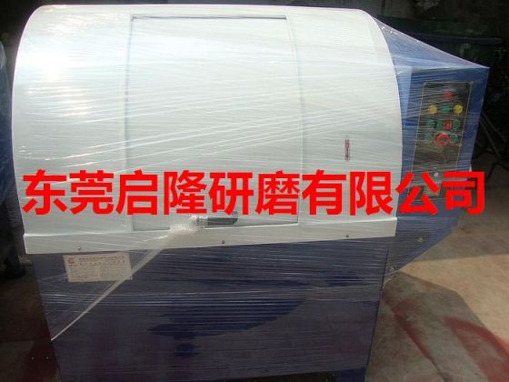 启隆60L离心研磨机