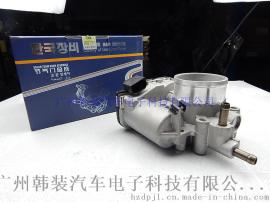 中华FSV FRV 4A91 4A92 电子节气门总成MW251078