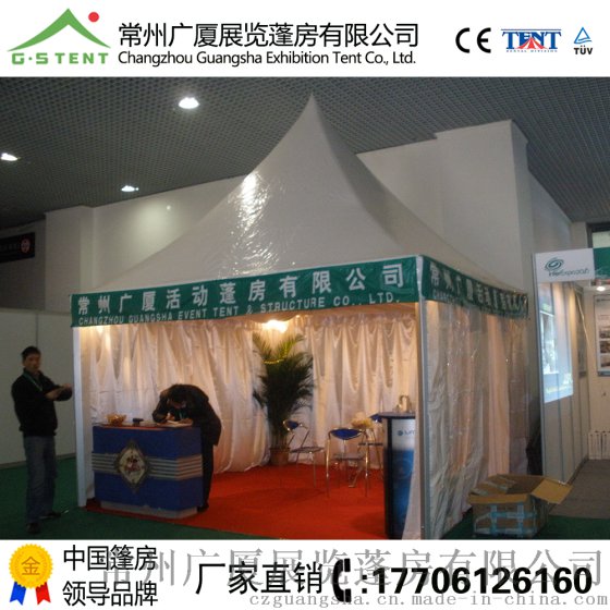 婚庆篷房，宴会篷房，结婚篷房，婚篷房