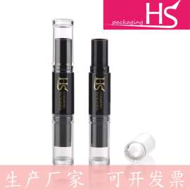 华升 双头口红管7492# 透明盖 热销唇膏管