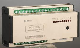 4路智能照明开关控制模块（图）