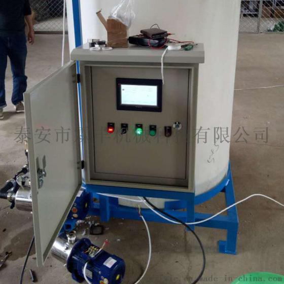 供应沈阳西安长春施肥易灌溉施肥机水肥一体化设备