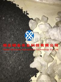 宁夏供应硒矿石 硒矿石系列 硒矿石成分 硒矿石图片 硒矿石价格 硒矿石作用