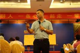 如何说服“离职高管”继续全力以赴?