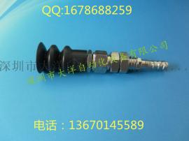 PCTK-15-N PCTK-18-N PCTK-20-N三层真空吸盘附支架 丁晴橡胶材质耐磨耐油耐腐蚀真空吸盘