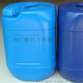 现货 国产S40 食品级司盘40 乳化剂 山梨醇酐棕榈酸酯 25KG/桶