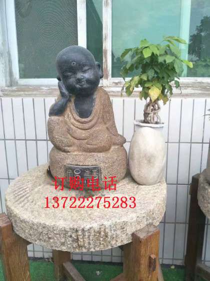 青石仿古做旧石雕小沙泥五福小罗汉石头小和尚