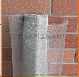 PVC窗纱-包塑窗纱