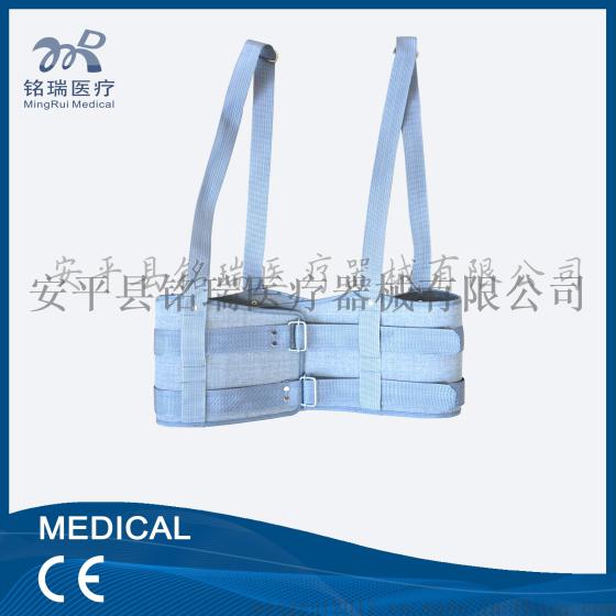 批发骨盆牵引带帆布腰椎损伤骨折腰间盘突出腰椎骨质增生盆骨锁定