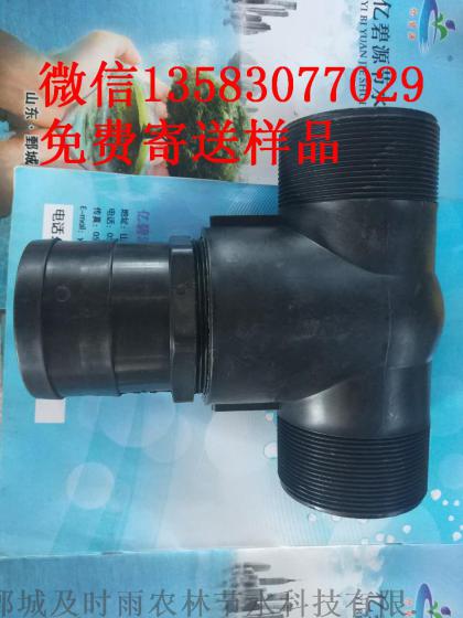 内蒙古赤峰专用滴灌带