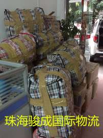 澳门毕业季 本地搬家 澳门到内地搬家 找骏成帮忙