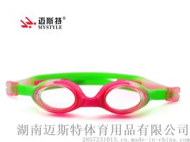 迈斯特青少年硅胶游泳眼镜 正品防水防雾竞赛泳镜