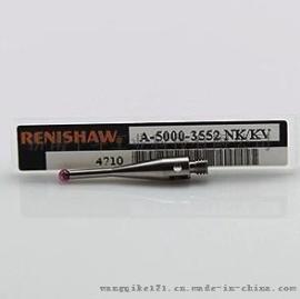 原装进口 RENISHAW雷尼绍A-2008-0382三坐标用红宝石测针 M2 M3 M4 M5陶瓷杆不锈钢碳纤维氧化锆球头