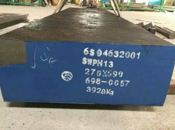 厂家直销供应宝钢SWPH13超细化热作模具钢