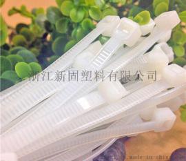 [白色扎带]彩色塑料尼龙扎带 环保阻燃自锁式