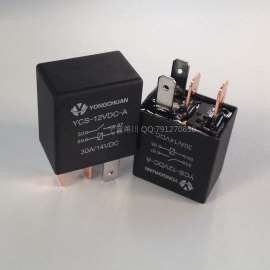 NVFMCZ20DC12V紫罗兰汽车继电器