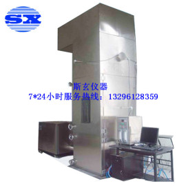 上海斯玄S8037X建筑材料难燃性试验机