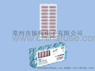 ZH273 fuse 工具包装 车用插片式保险丝包装