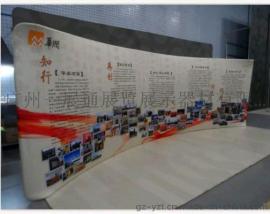 快幕秀画面制作 立得寶 快幕秀43简约版直形 热转印大画面