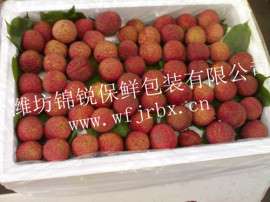 荔枝专用锦锐活性气调保鲜袋