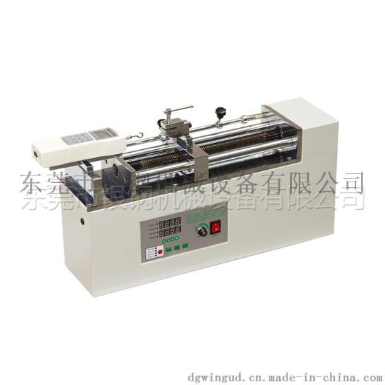 卧式电动拉力测试仪   20N/50N/100N/200N/500N拉力测试仪