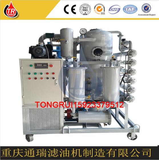 通瑞牌ZJA-50 绝缘油滤油机、出口刚果变压器油双级真空滤油机