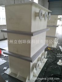 浙江立创厂家加工制作PP电解槽 PVC氧化槽塑料 酸洗池