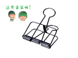 斯格顿方形32mm黑色长尾夹（12个/盒）