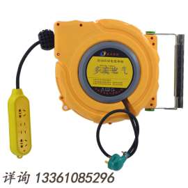 自动伸缩电缆盘电缆线卷收器 绕线收线盘DYB215 2*1.5 8米国标电线 多友卷轴