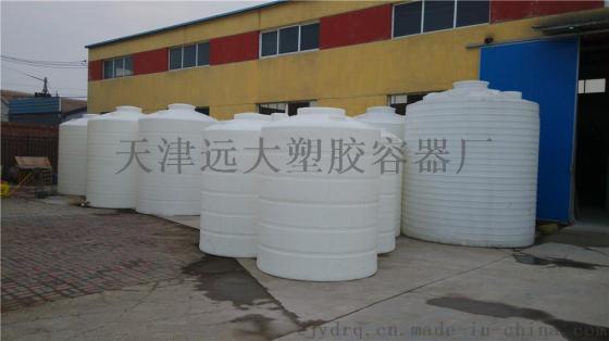 塑料储存罐，耐酸碱储存罐，次氯酸钠储存罐
