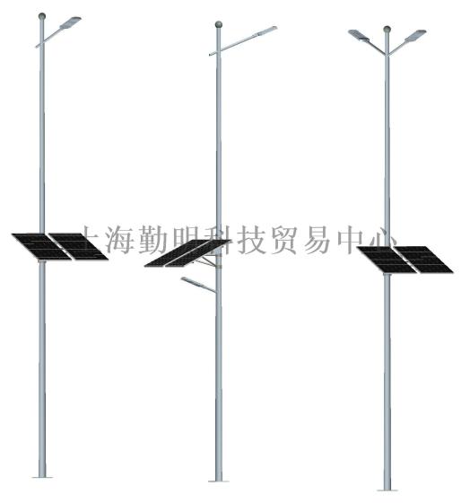 130W太阳能路灯