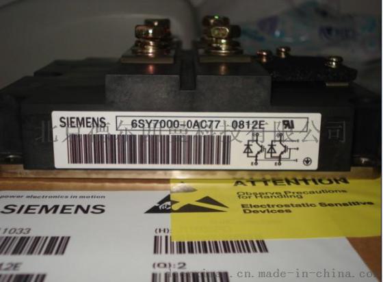 西门子逆变器风机6SY7000-0AB30可控硅晶闸管组件