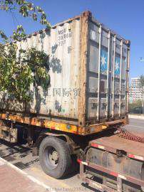 非洲马里刺猬紫檀进口黄埔港报关费用|非洲亚花梨进口清关包干价