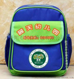 【巨佳】定做书包爱心书包男女大中小班书包高档书包培训机构书包