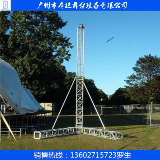 专业生产户外演出线阵音响架 铝合金音响架 A字架