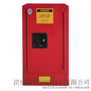 剧毒化学品储存易燃液体防火安全柜4加仑