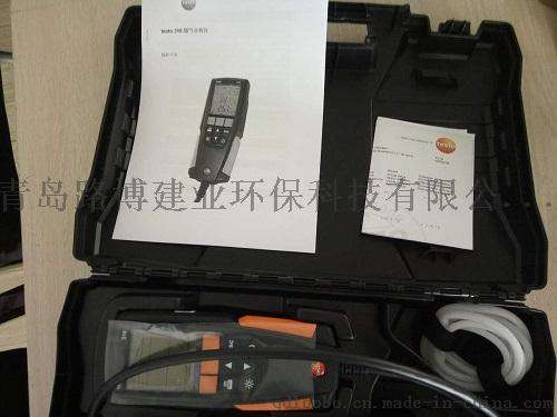 德国德图testo 310 燃烧效率分析仪